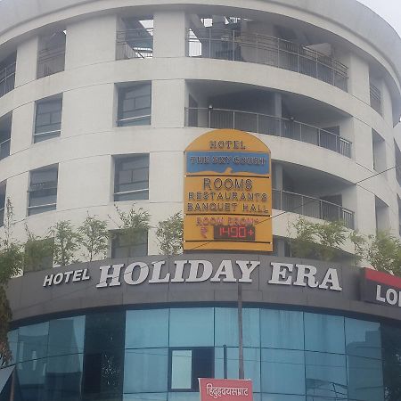 Hotel Holiday Era Opposite Railway Station Αουρανγκαμπάντ Εξωτερικό φωτογραφία