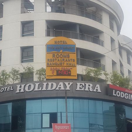 Hotel Holiday Era Opposite Railway Station Αουρανγκαμπάντ Εξωτερικό φωτογραφία